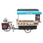V carretto mobile all'aperto di vendita del BARBECUE del triciclo dell'alimento del freno